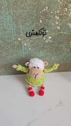 ببعی بازیگوش - توکاهنری